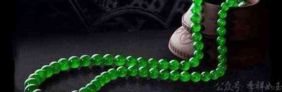 翡翠玉鐲白色好還是綠色好(翡翠玉鐲子是白色的好還是綠色的好)插圖1