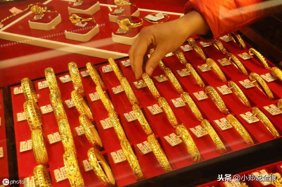 今天4個9999足金多少錢一克(今天4個9999足金多少錢一克回來收拾)插圖3