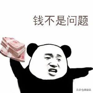 綠松石原石價格(綠松石原石價格多少錢一斤)插圖3