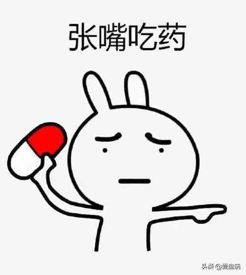 綠松石原石價格(綠松石原石價格多少錢一斤)插圖4