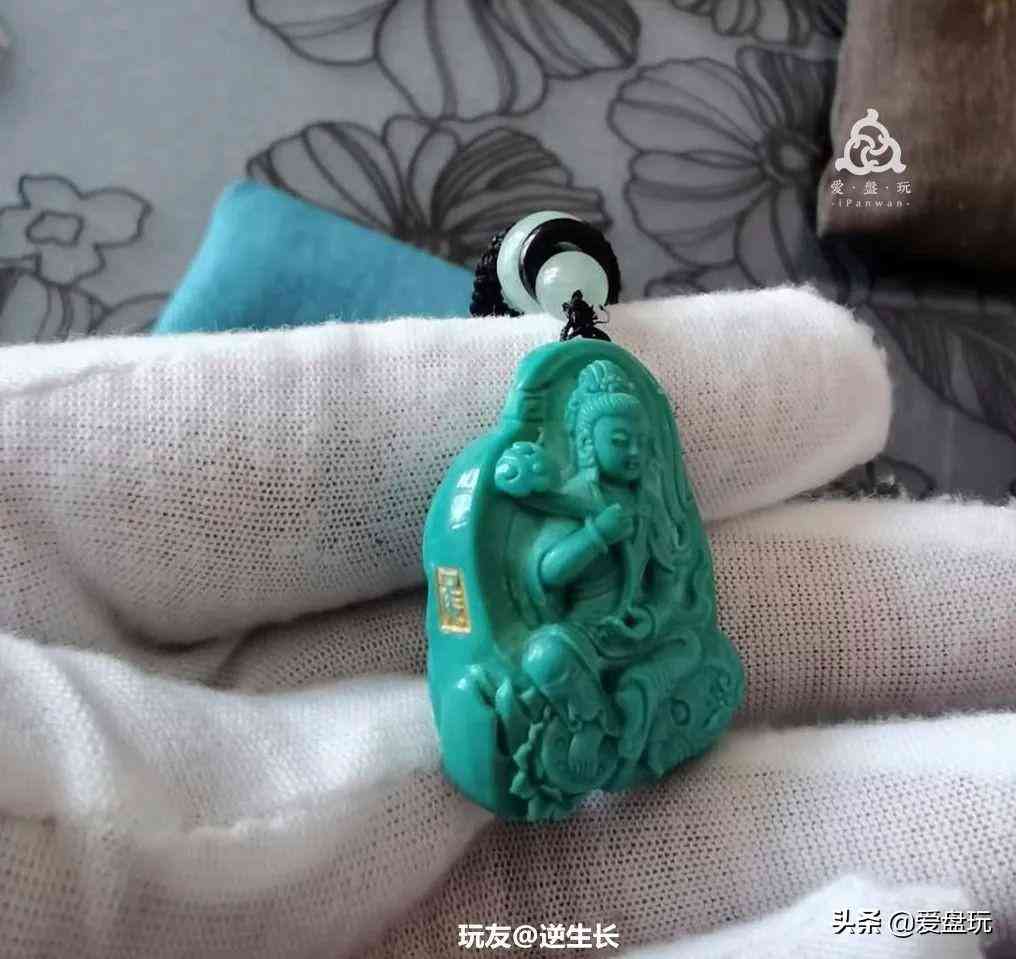 綠松石原石價格(綠松石原石價格多少錢一斤)插圖9