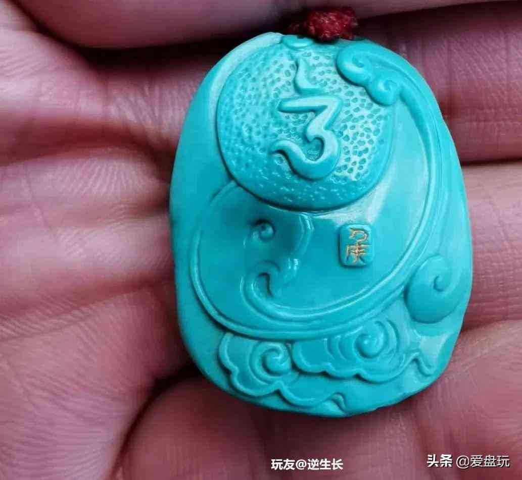 綠松石原石價格(綠松石原石價格多少錢一斤)插圖16