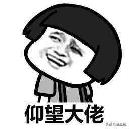 綠松石原石價格(綠松石原石價格多少錢一斤)插圖23