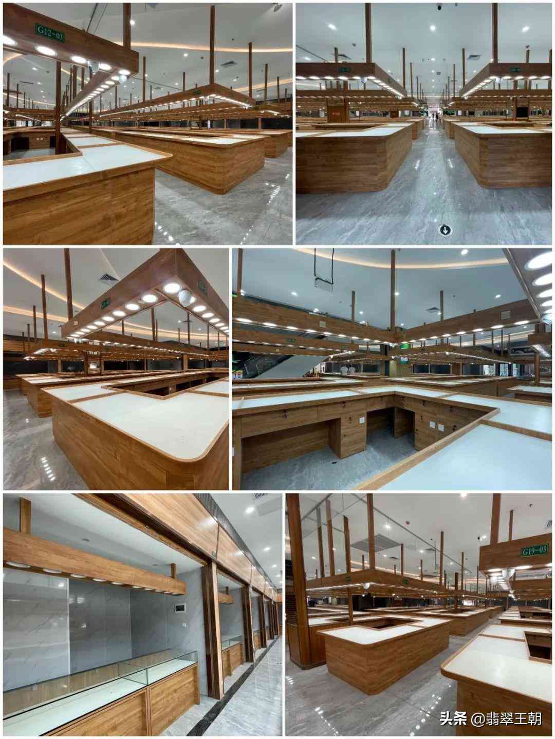 翡翠王朝直播間(翡翠王朝主播)插圖3