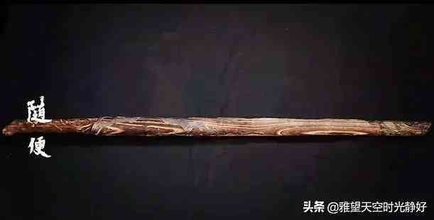 銀鐲子認(rèn)主的過程(如何確定銀手鐲認(rèn)主人了)插圖1