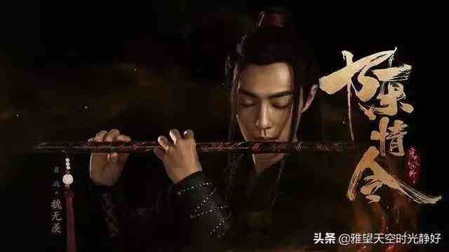 銀鐲子認(rèn)主的過程(如何確定銀手鐲認(rèn)主人了)插圖3