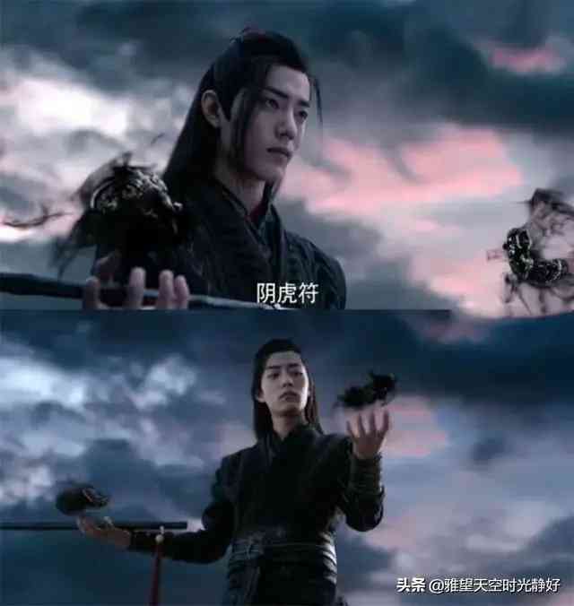 銀鐲子認(rèn)主的過程(如何確定銀手鐲認(rèn)主人了)插圖5