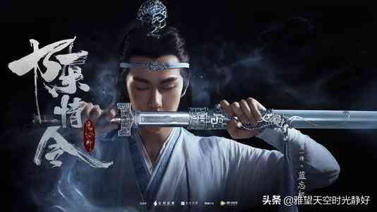 銀鐲子認(rèn)主的過程(如何確定銀手鐲認(rèn)主人了)插圖8