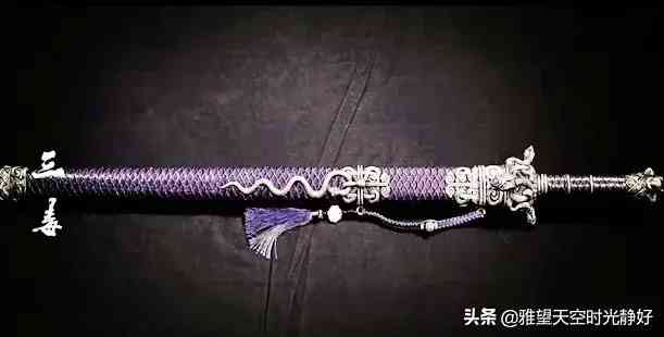 銀鐲子認(rèn)主的過程(如何確定銀手鐲認(rèn)主人了)插圖14