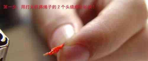 玉吊墜打結(jié)方法(玉吊墜掛繩怎么打結(jié)視頻)插圖1