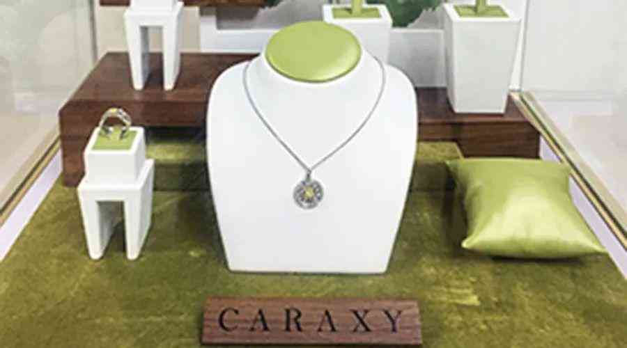 北京鉆石商場(北京鉆石商場地址)插圖20