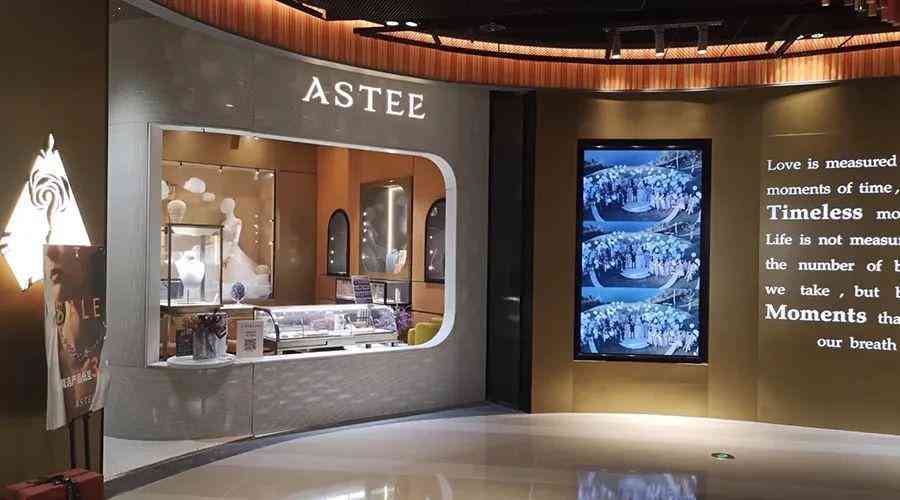 北京鉆石商場(北京鉆石商場地址)插圖33