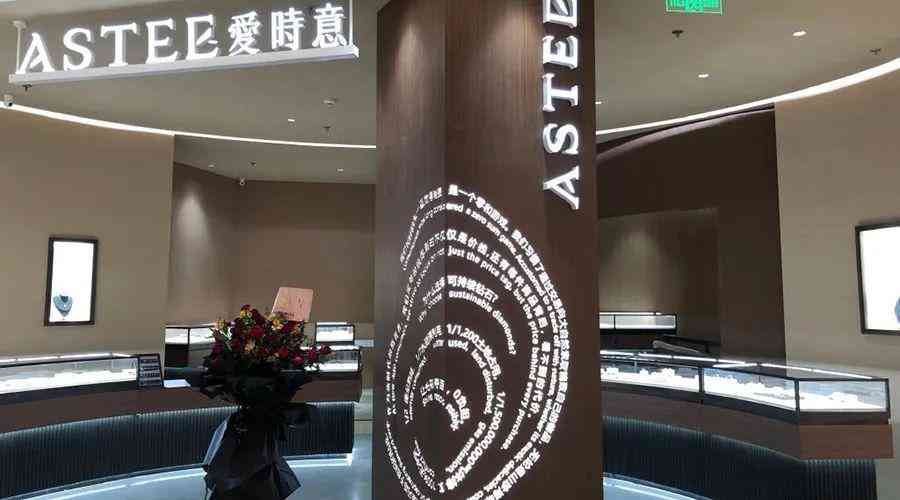 北京鉆石商場(北京鉆石商場地址)插圖34