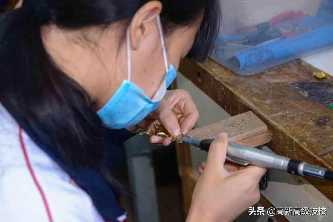 珠寶首飾制作培訓(xùn)班(珠寶工藝培訓(xùn))插圖1