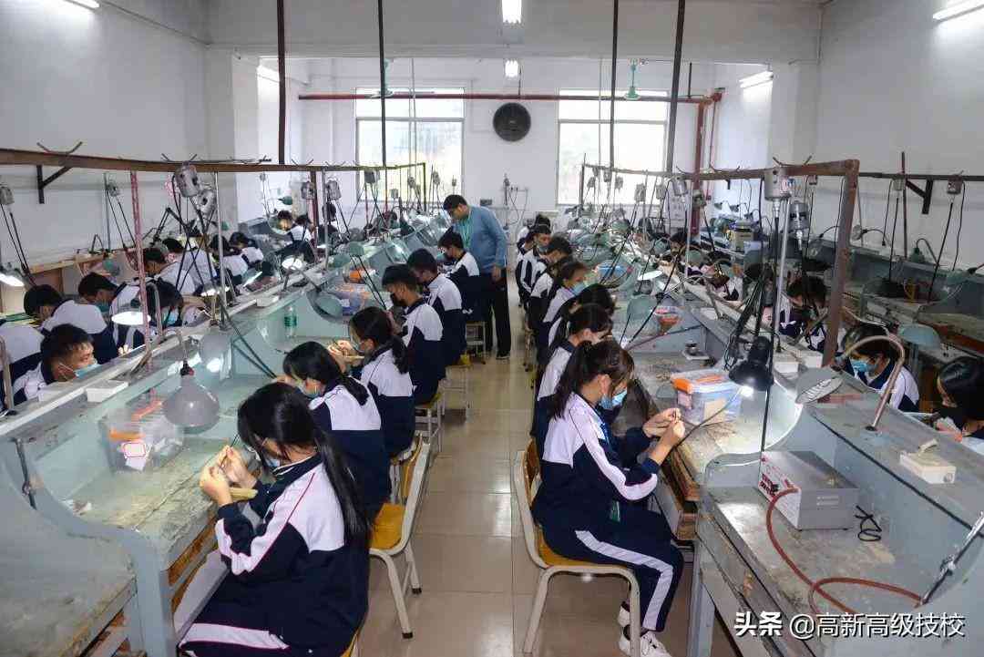 珠寶首飾制作培訓(xùn)班(珠寶工藝培訓(xùn))插圖18