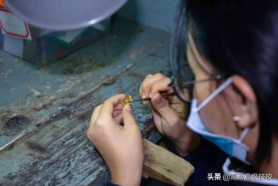 珠寶首飾制作培訓(xùn)班(珠寶工藝培訓(xùn))插圖19