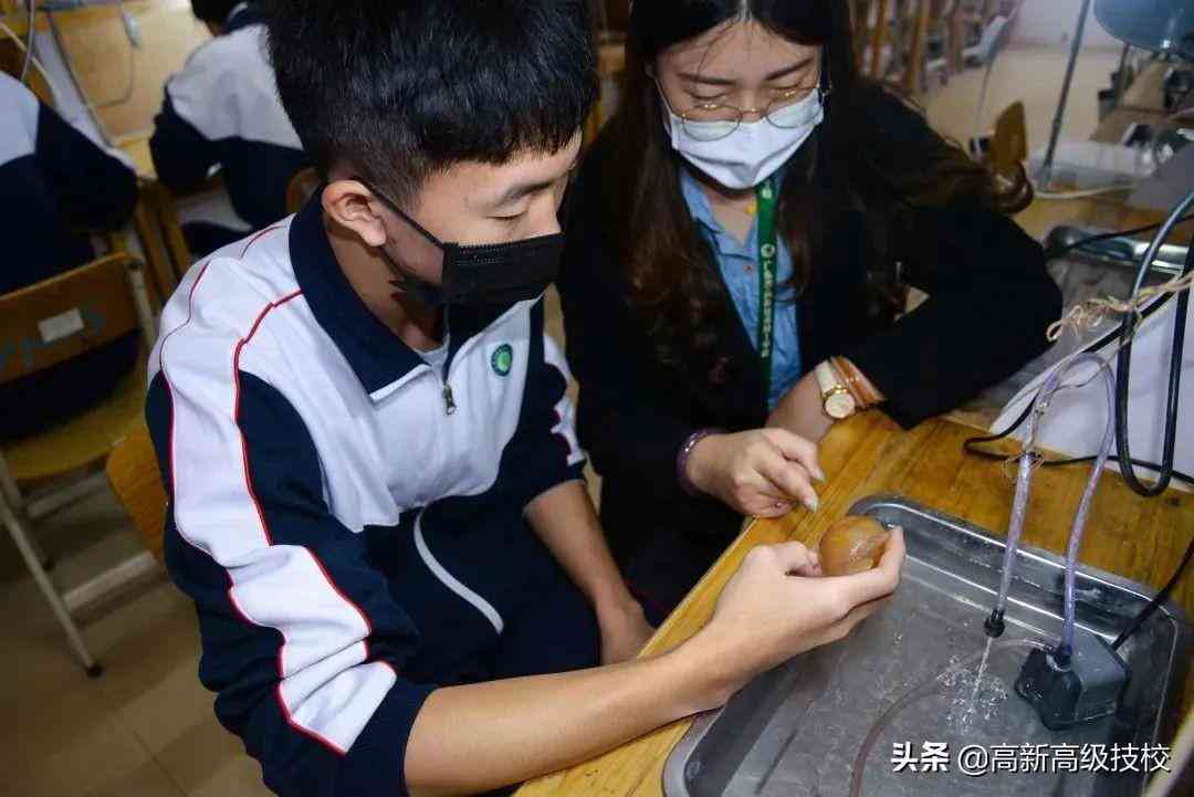 珠寶首飾制作培訓(xùn)班(珠寶工藝培訓(xùn))插圖21