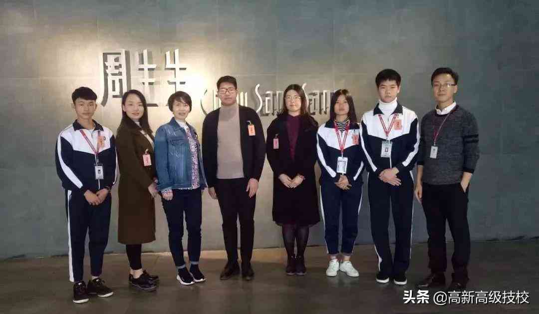 珠寶首飾制作培訓(xùn)班(珠寶工藝培訓(xùn))插圖23