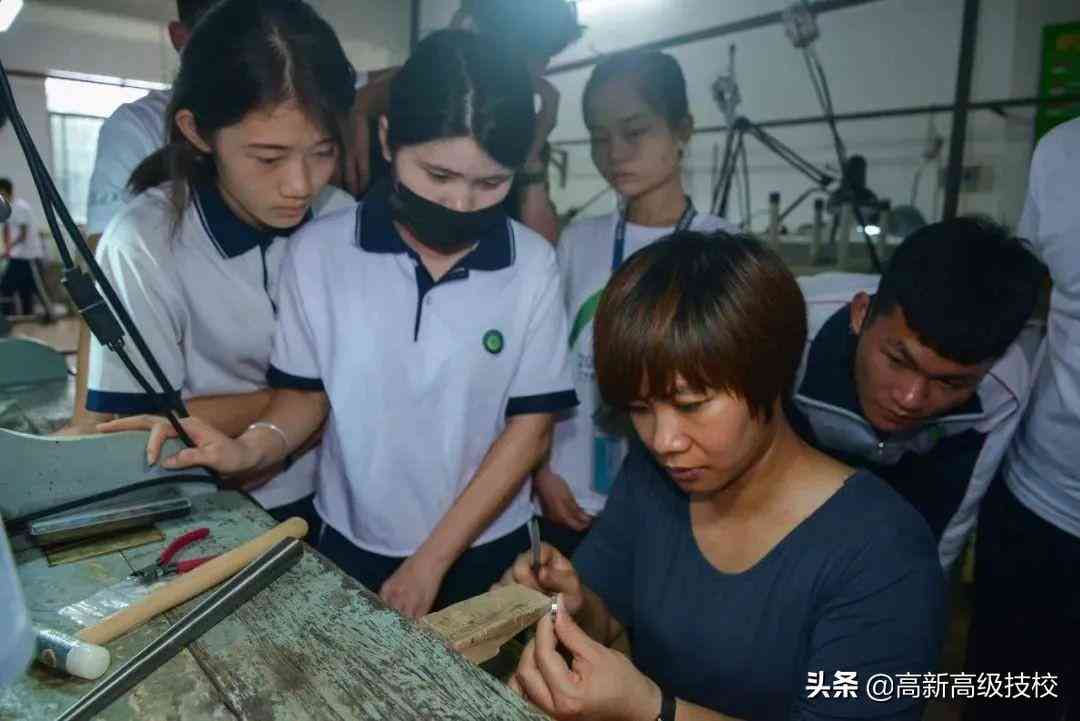 珠寶首飾制作培訓(xùn)班(珠寶工藝培訓(xùn))插圖24