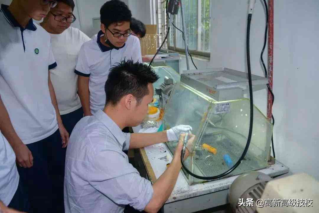 珠寶首飾制作培訓(xùn)班(珠寶工藝培訓(xùn))插圖25