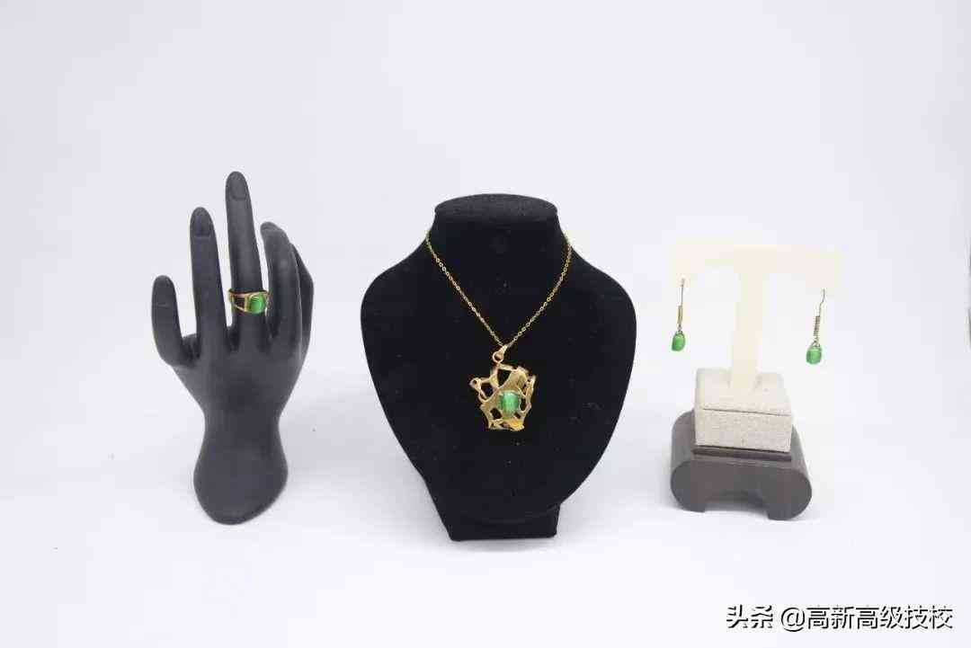 珠寶首飾制作培訓(xùn)班(珠寶工藝培訓(xùn))插圖32