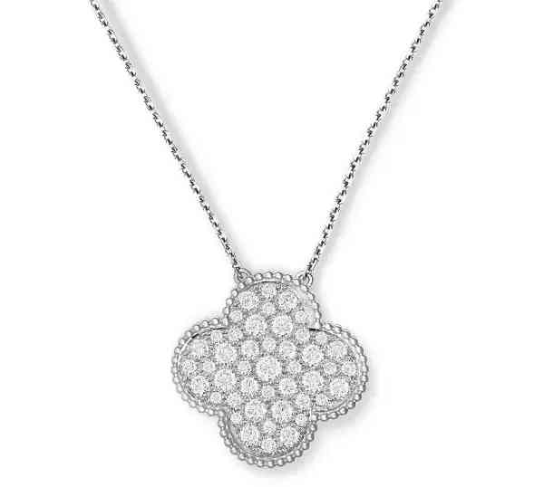 四葉草項(xiàng)鏈吊墜(四葉草項(xiàng)鏈吊墜是什么牌子)插圖25