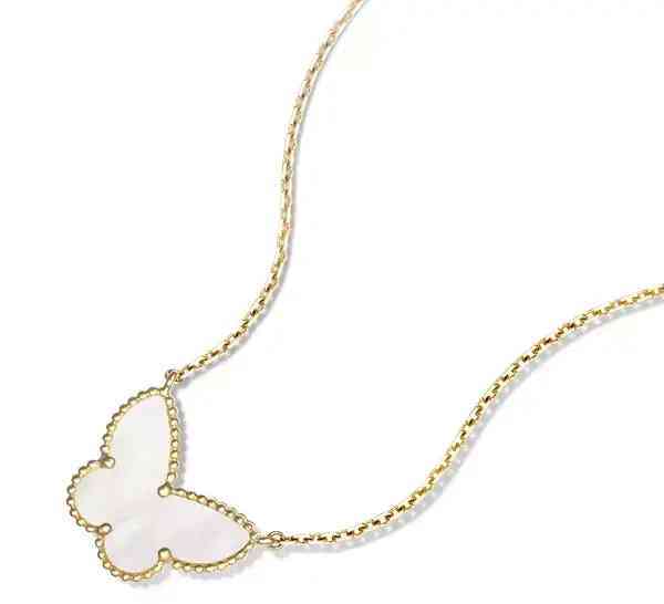 四葉草項(xiàng)鏈吊墜(四葉草項(xiàng)鏈吊墜是什么牌子)插圖32