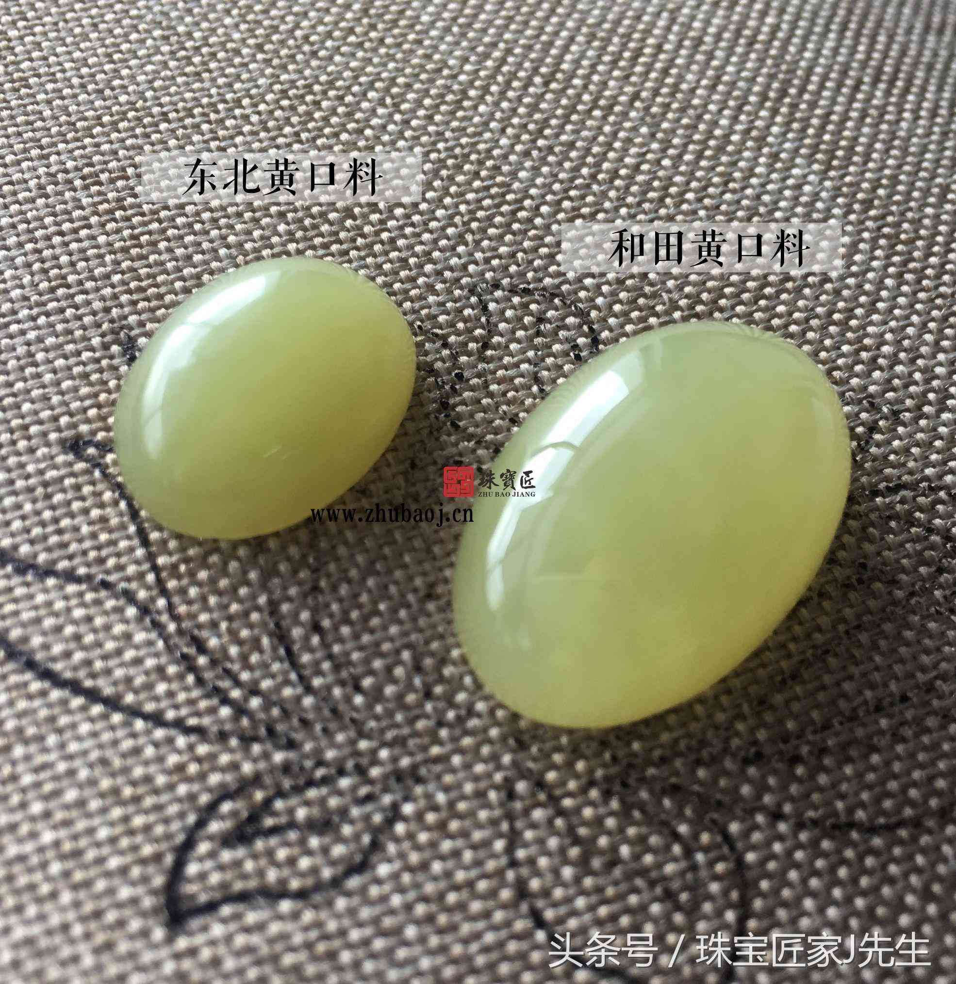 河磨玉價格一克多少錢(河磨玉多少錢一公斤)插圖4