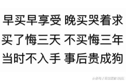 河磨玉價格一克多少錢(河磨玉多少錢一公斤)插圖20