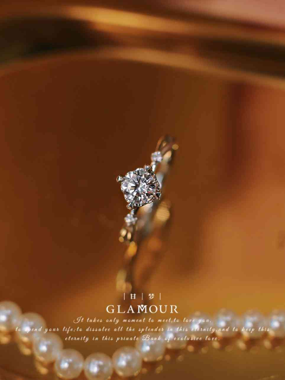 9克拉鉆戒值多少錢(9克拉鉆戒多大圖片)插圖3