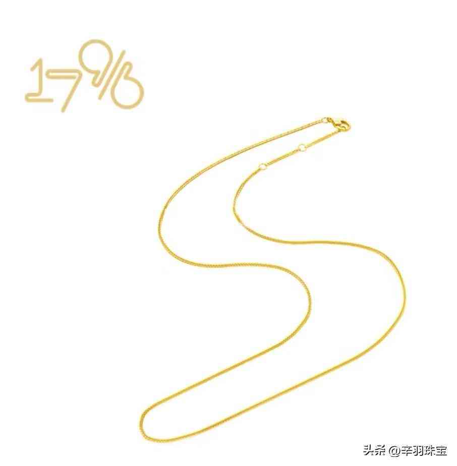 au750是什么金值錢嗎(au750金多少錢一克)插圖1