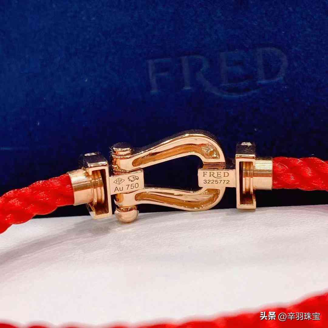 au750是什么金值錢嗎(au750金多少錢一克)插圖2