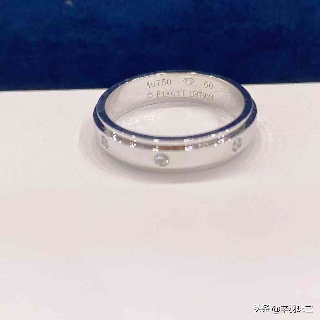 au750是什么金值錢嗎(au750金多少錢一克)插圖3