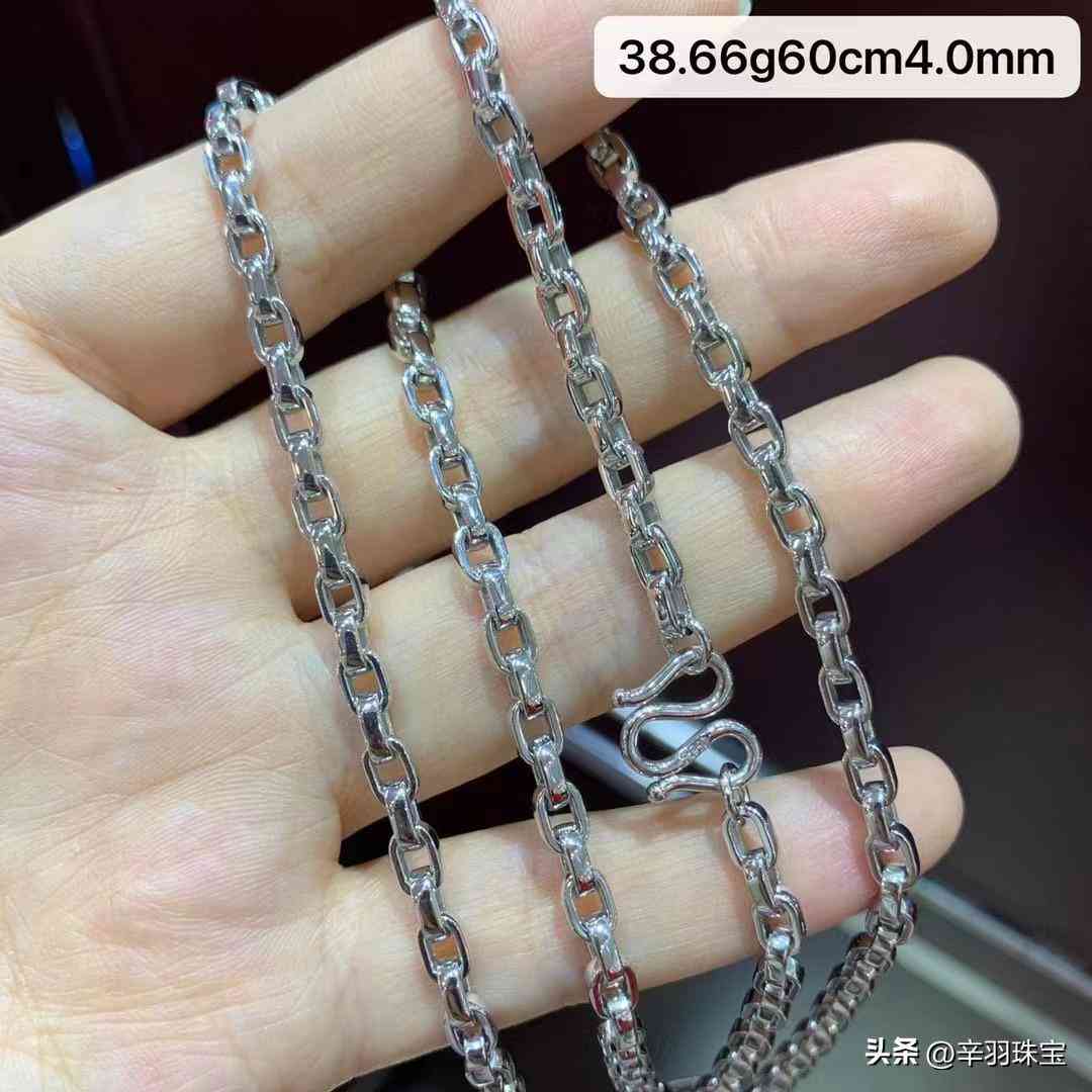 au750是什么金值錢嗎(au750金多少錢一克)插圖4