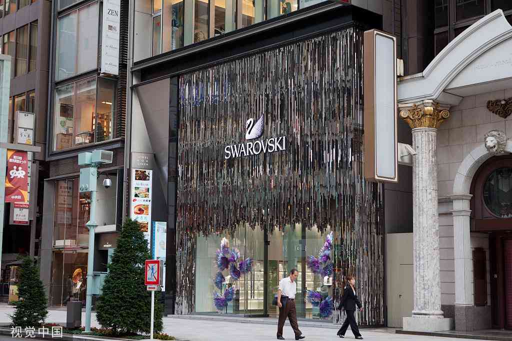 施華洛世奇是什么檔次的品牌(十大奢侈品項(xiàng)鏈)插圖3