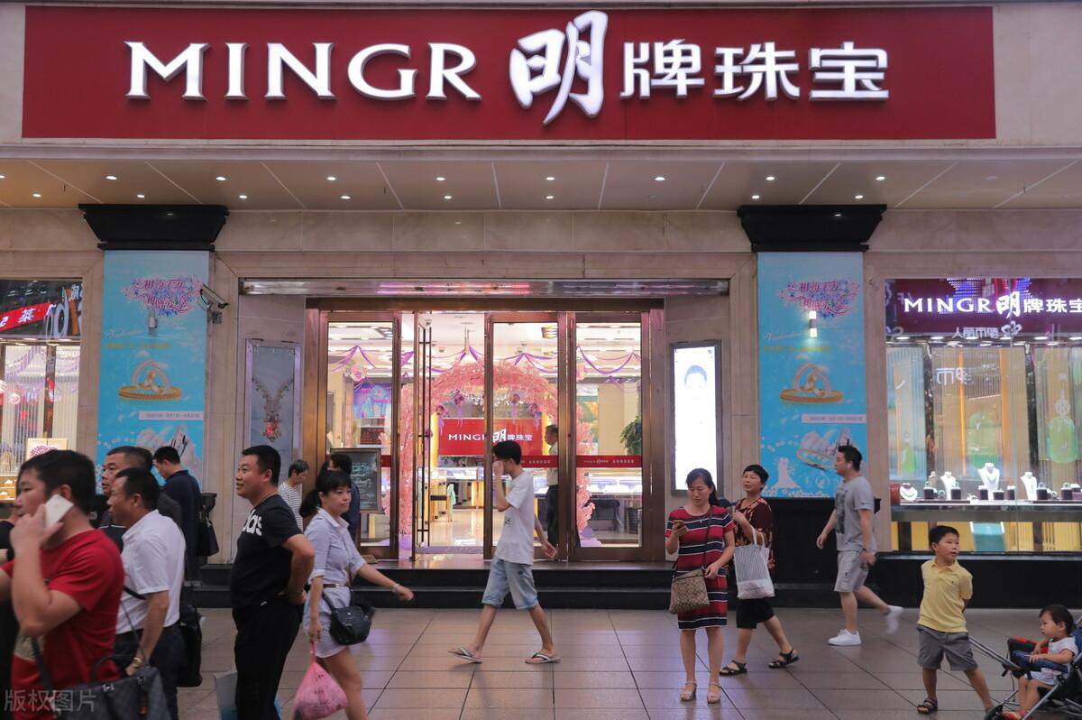 中國的珠寶品牌前十名(中國的珠寶品牌前十名有哪些)插圖51