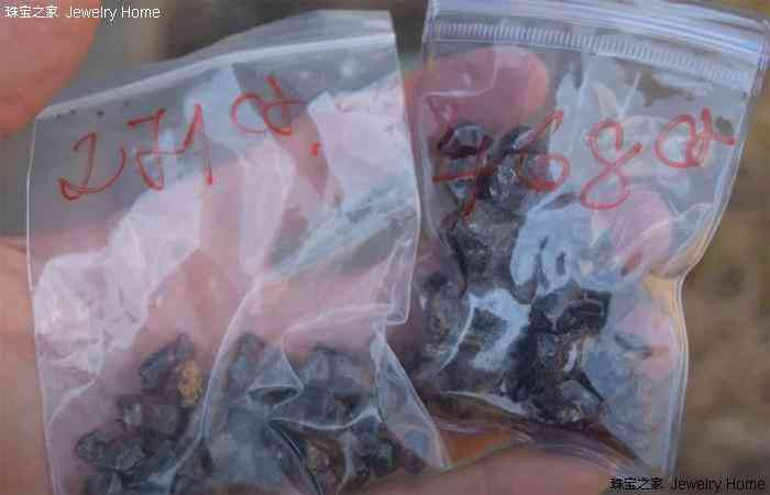 鋯石是天然的還是人工合成的(鋯石是石頭嗎)插圖3