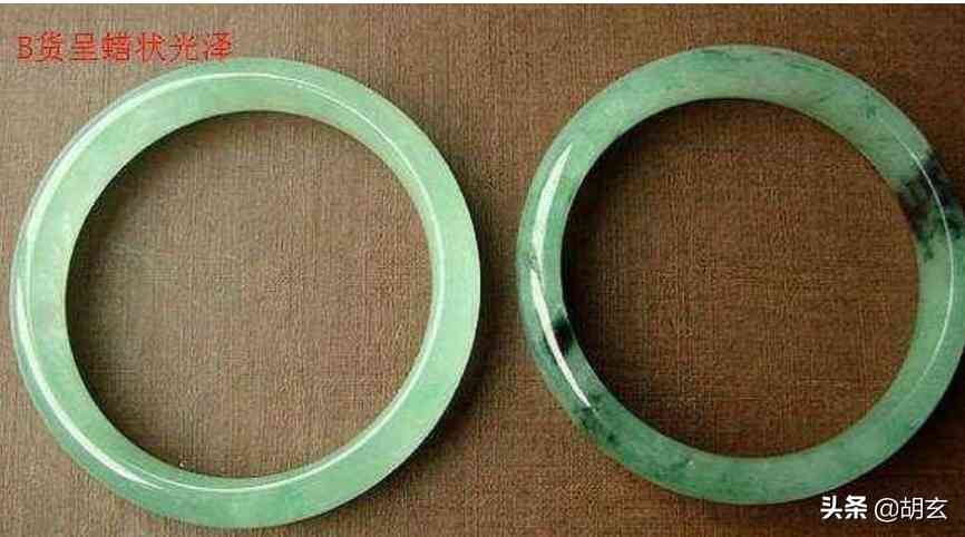 翡翠吊墜真假鑒定方法簡單(翡翠鑒別最簡單方法水泡)