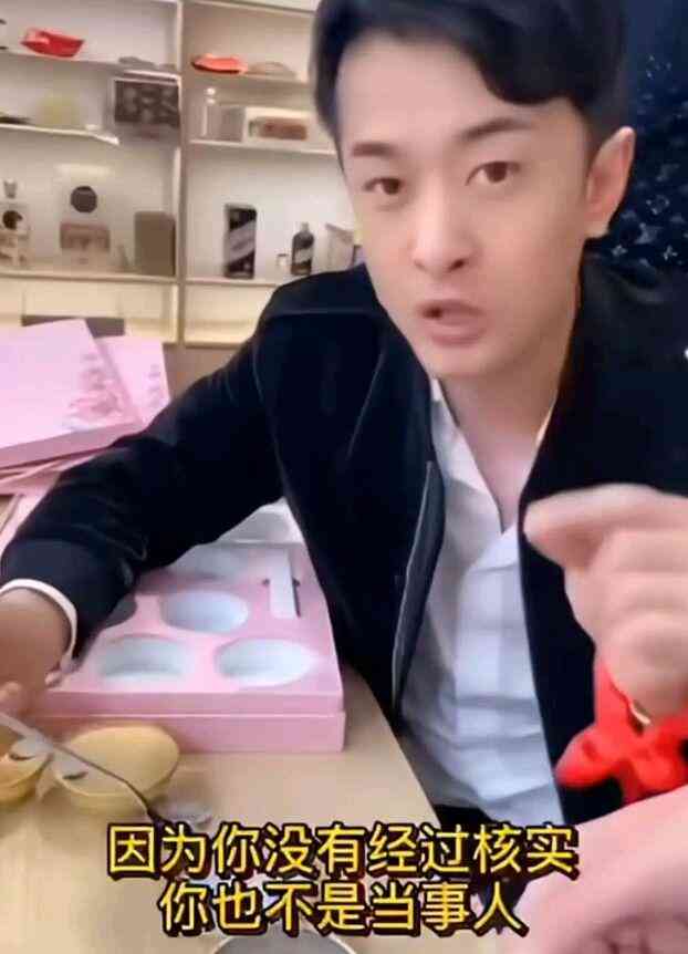 佐卡伊合金鉆石項(xiàng)鏈怎么樣(佐卡伊鉆石項(xiàng)鏈99元值嗎)插圖2