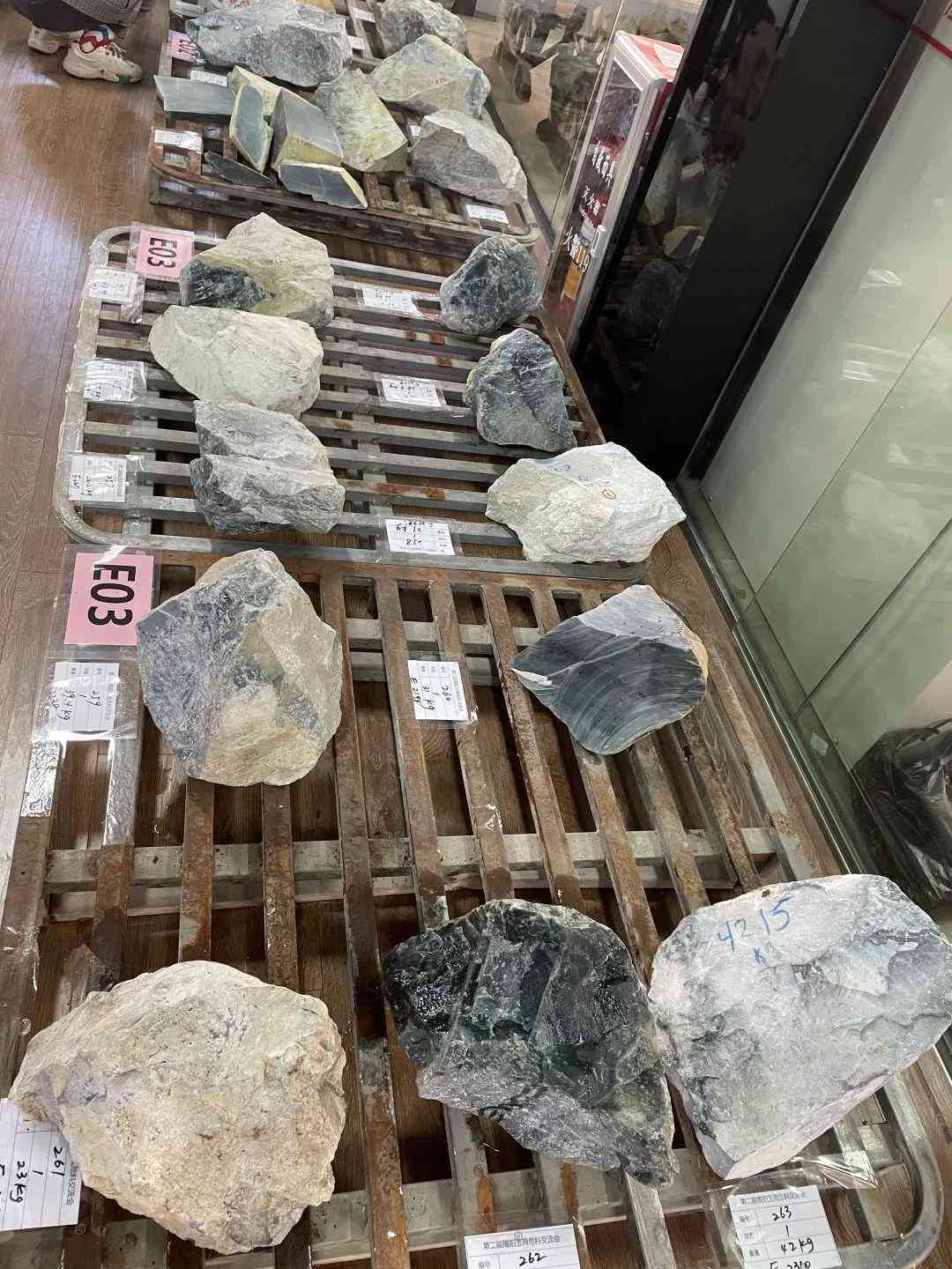 白皮翡翠原石毛料(白皮 翡翠原石)插圖4