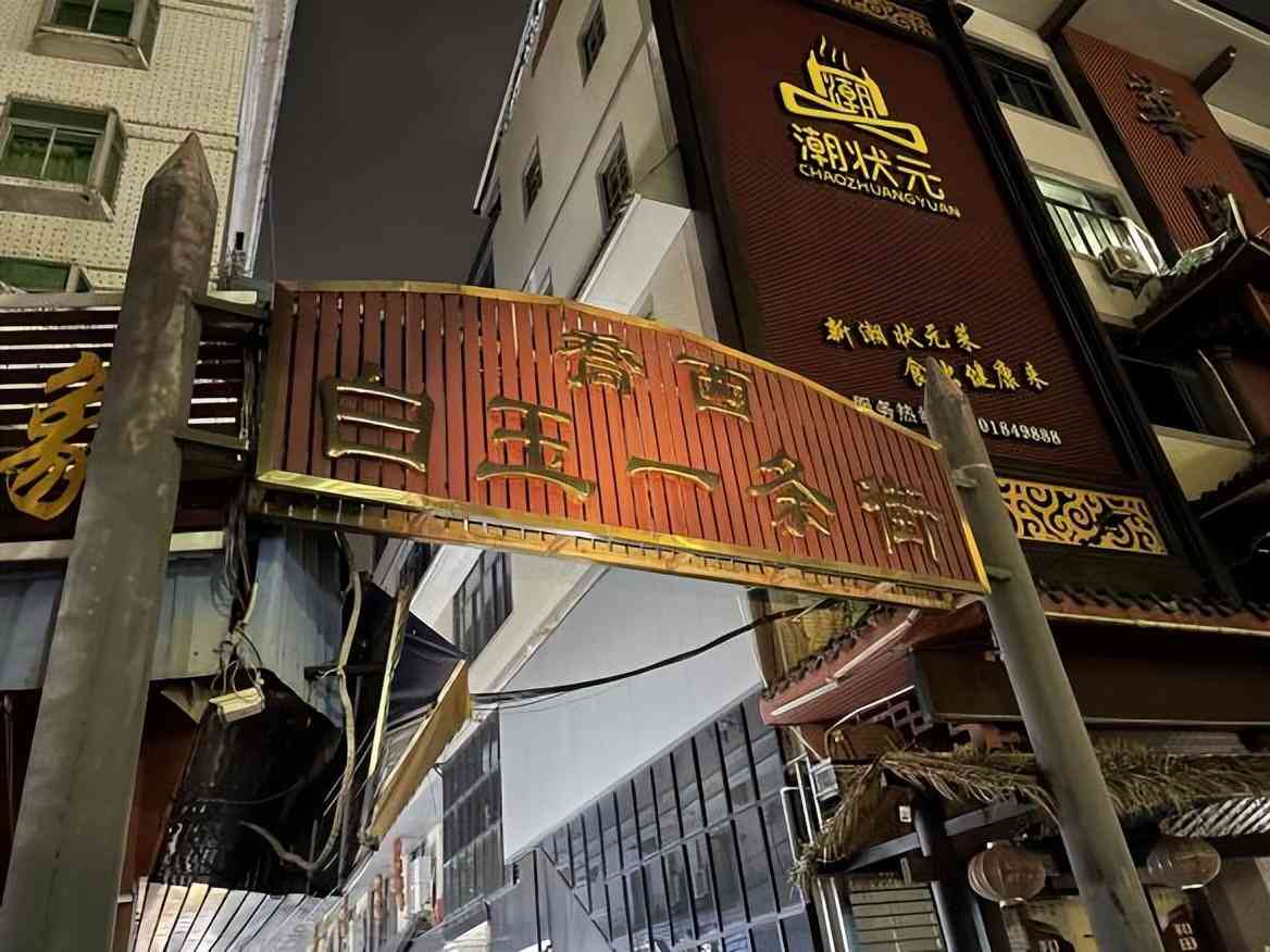 白皮翡翠原石毛料(白皮 翡翠原石)插圖10