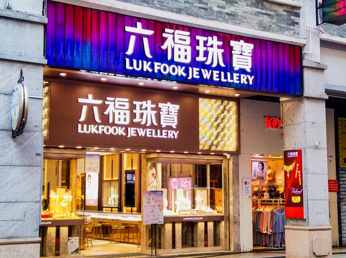 對戒排名前十名品牌(對戒大品牌)插圖27