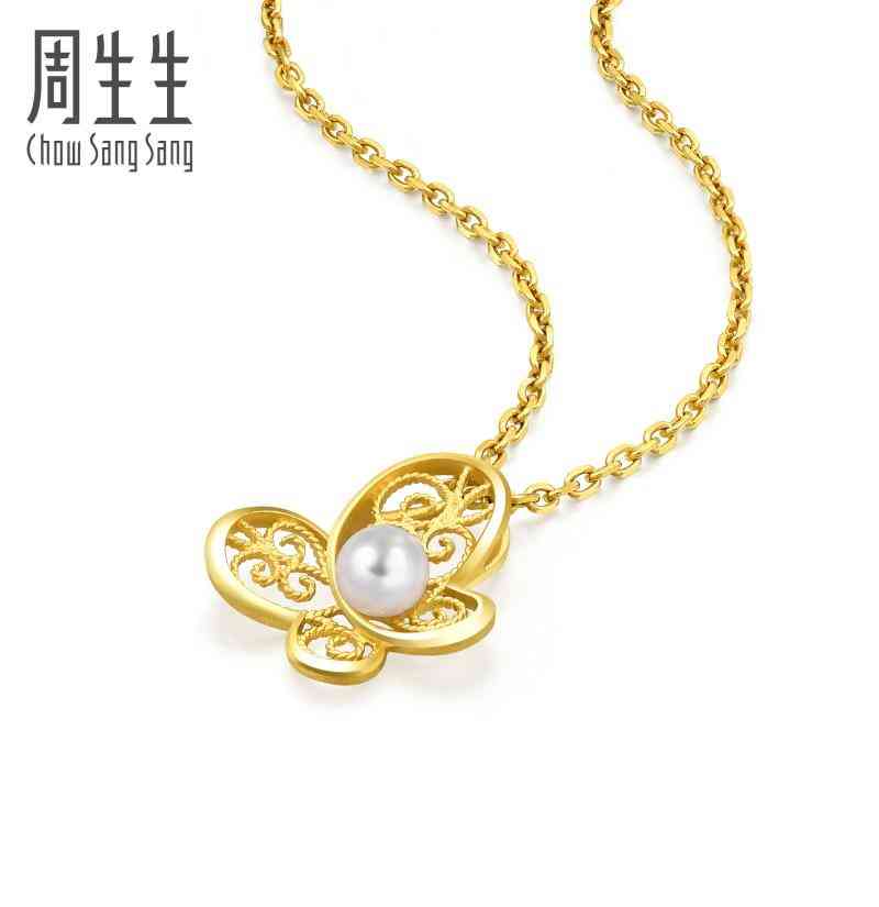 對戒排名前十名品牌(對戒大品牌)插圖32