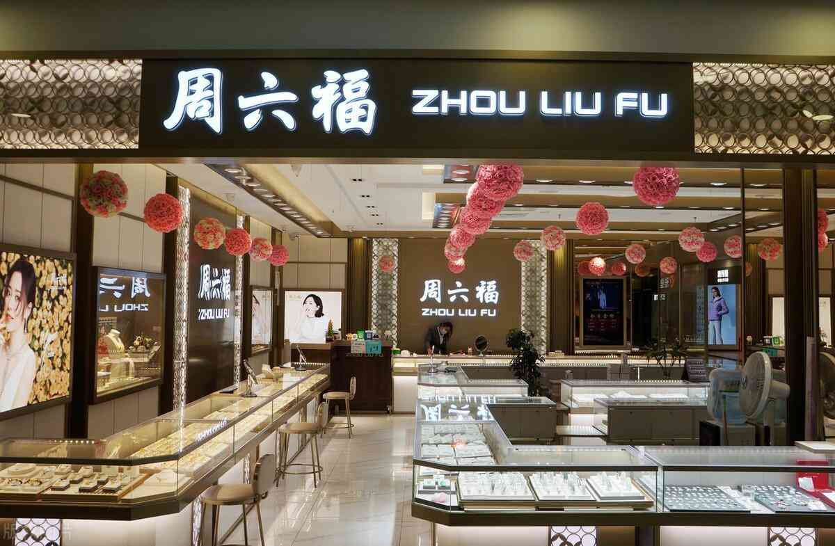 對戒排名前十名品牌(對戒大品牌)插圖57