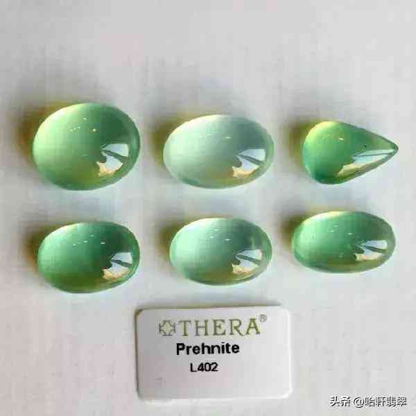 祖母綠值錢嗎(人造祖母綠值錢嗎)插圖2