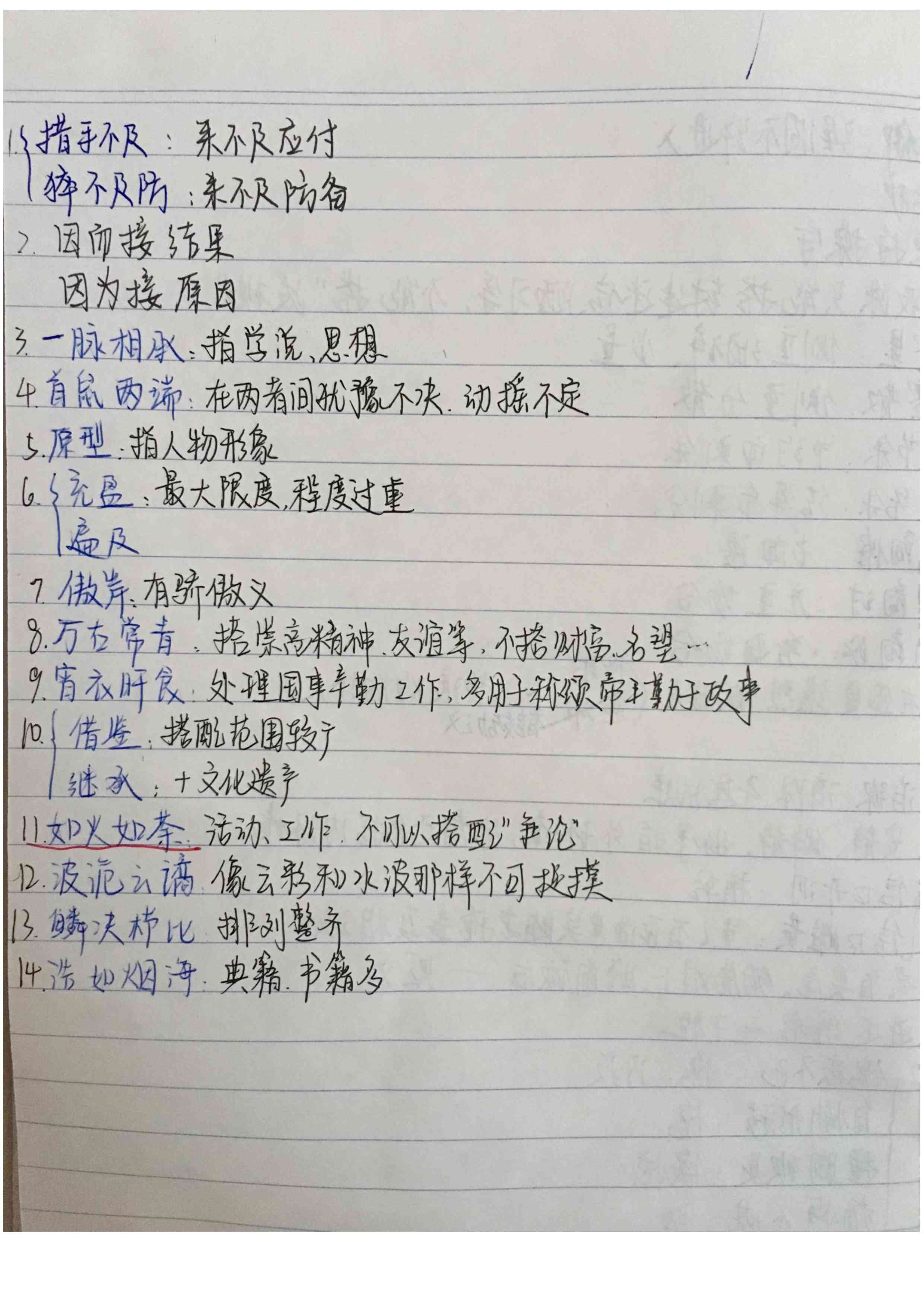 金蘭首飾黃金純不純(金蘭黃金首飾怎么樣)插圖9