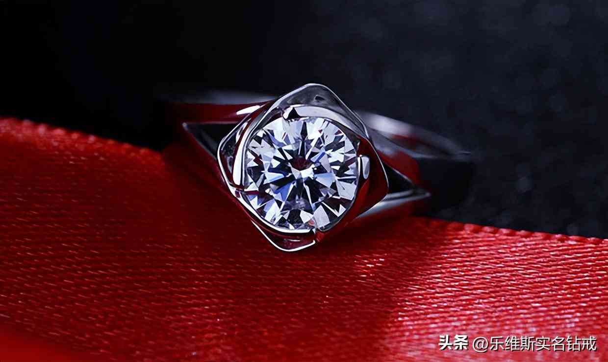 鉆戒的價(jià)格是多少(鉆戒指價(jià)格)插圖2