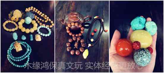 白玉手鐲怎么辨別真假(白玉手鐲怎樣辯真假)插圖6