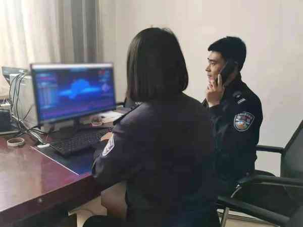 足金999是是假黃金嗎(足金999是不是真的)