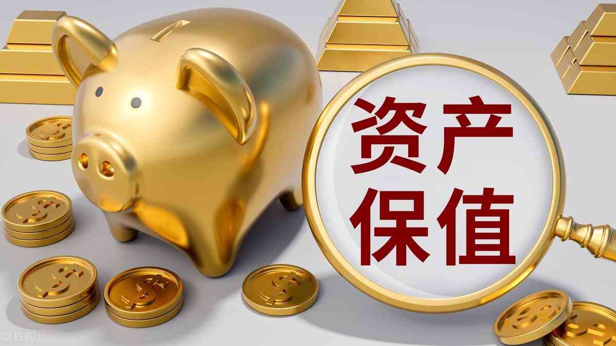 2022年買黃金的最佳時間(2022年什么時候買黃金合適)插圖1